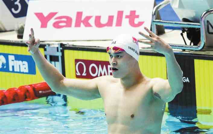 孙杨实现400米自由泳世锦赛“四连冠” 超越索普成历史第一人